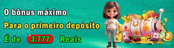PIX Instantâneo 77at