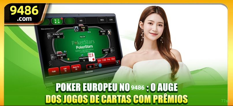 Login Seguro 77at